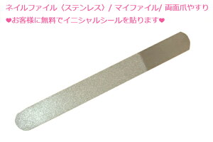 lCt@C XeX ʒ܂₷ jp ϋv   WF oϓI lq ZtlC v[g T lCObY g₷ ^ lCPA  l