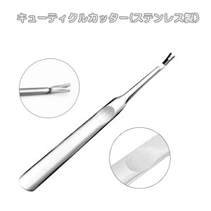 L[eBNJb^[(XeXj [OK ZtPA ZtlC lCPA ÔJb^[  lC Ô珈 ނ ^ ֗ Ki gȂ  J