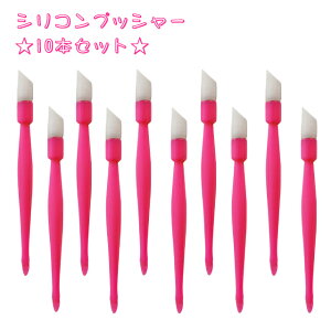 VRvbV[ 10{Zbg ]ȊỔグ V[̖ [։ WFlC ̃A[g lCc[ nhCh W lCPA ZtlC v`v g₷