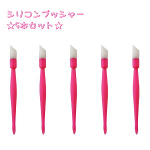 VRvbV[ 5{Zbg ]ȊỔグ V[̖ [։ WFlC ̃A[g lCc[ nhCh W lCPA ZtlC v`v g₷