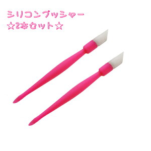 VRvbV[ 2{Zbg ]ȊỔグ V[̖ [։ WFlC ̃A[g lCc[ nhCh W lCPA ZtlC v`v g₷