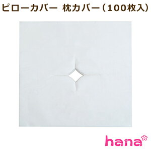 y_tf[Si|Cg5{zs[Jo[ Jo[ tFCXV[g ĝ (100)38.5*38.5cm Ɩp GXe T { ΍ fBX| pi s  ybgp I