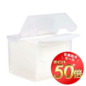 �y���������}���\������|�C���g50�{�z���炩�h���C�^�I�� �P�[�X�t�� �t�F�C�X�V�[�g �g���̂ă^�I�� �N�����W���O�^�I�� ��ӂ��^�I���V�[�g 40�`50���� ��100�� ��`�O�� �q���I ���e 