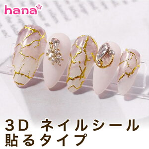 lCV[ 3D \^Cv lCXebJ[ fR[V zCg/S[h WF tbg ZtlC WFlC v[g fB[X