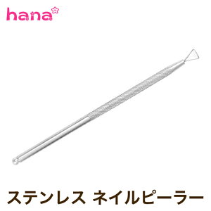 lCPA lCs[[ lC[o[ WFlC [o[c[ ^s[[ vbV[ ÔvbV[ WFIt XeX Ô珈 P[Xt