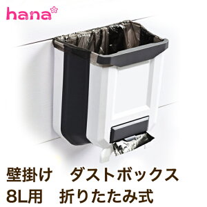 S~ Ǌ| X  8L _Xg{bNX Lb` rO  ݔ e ܂肽݃S~ ݂艺S~ ԓ ItBX a ȃXy[X Lb` VN [ObY 