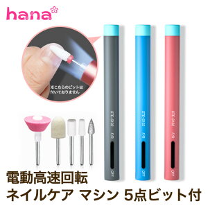 lC}V It rbgt dlCPA }V lC WFIt WFlC XJv ] ᑛ U USB lp ZtlC p Ô珈 