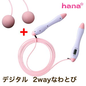 ꒵ Ȃ GAȂƂ J[ ȂƂ 2way ߉ lp qp jp GA tBbglX X|[c GNTTCY _CGbg g[jOp  O 