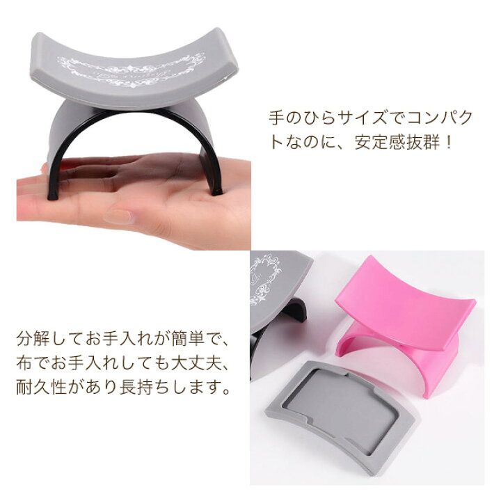ネイルアートハンドピロー 腕置き ネイルアートハンドクッション ネイル用品 69 以上節約 ネイルアートソフトスポンジハンドピロー ネイル アートデスクマット取り外し可能な洗濯可能なアームレストホルダー ネイルアートアクセサリーツール Ciudaddelmaizslp Gob Mx