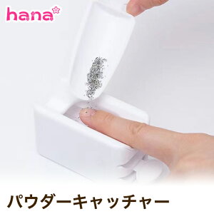 pE_[ Ob^[  TCN pE_[Lb`[ tbVlC sNV[lC lCA[g WFlC [P[X ĉ ėp [@p lC PA lC 