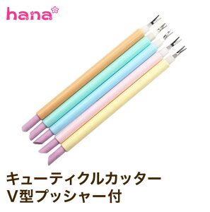 L[eBNJb^[ V^vbV[t ÔJb^[ vbV[ lCPA   Ô PA L[eBN  c  vbV[ lC ZtWFlC WFlC l