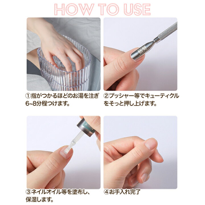 楽天市場】フィンガーボウル ネイルアート フィンガーボール ネイル 