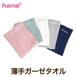 K[[^I oX^I  60×120cm TEi ^I z ݃J[  n RpNg 100%  xr[ Ԃ 炩  z 