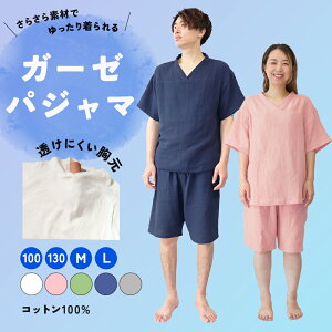 K[[ pW} fB[X  ㉺Zbg 100   LbY Y _uK[[ n [EFA iCgEFA  炳 Mtg TEi Rbg100% dK[[ @ 