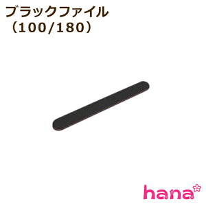 y_tf[Si|Cg5{zȃubNt@C i100/180jv`v  ZtlC WFlC }jLA  ₷ lCc[ v PAObY v[g l