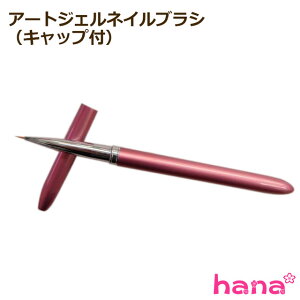 [։ A[gWFlCuV Lbvt ZtlC S g₷ v`v lCpi nhCh H J[WF jAX  ^ [ Ȃ 