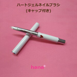 [։ n[gWFlCuV Lbvt ZtlC S g₷ v`v lCpi nhCh H J[WF jAX  ^ [ Ȃ 