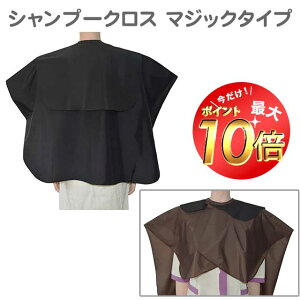 yBLACK FRIDAY|Cg10{zobNVv[NX }WbN^Cv hH ϋv U NX z J[O wA Jbg obN Vv[ NXe@ e e e