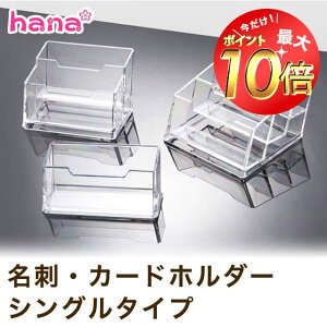 yBLACK FRIDAY|Cg10{zhz_[ J[hz_[ AN hTCY J[hX^h J[hP[X pi Xܗpi i [  Vv Vbv |CgJ[h 