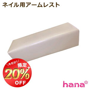 y}\300~OFFzA[Xg NbV lC nhs[ nhXg 킢 ܂ Iu ̖ H }jLA WFlC lCPA T ~j u