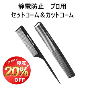 y}\100~OFFzJbgR[ ZbgR[ Jbg e[cR[ e[c R[   NV vp ubN et e et U wAJbg ȒP s pi v[