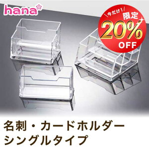 y}\200~OFFzhz_[ J[hz_[ AN hTCY J[hX^h J[hP[X pi Xܗpi i [  Vv Vbv |CgJ[