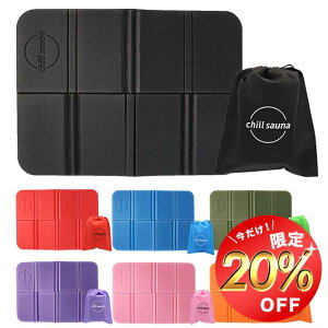 y}\200~OFFz8 TEi}bg chill sauna ܂肽 W[}bg 1lp TEi pi V[g y h  RpNg }bg TEiObY AEghA NbV 