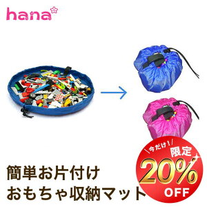 y}\200~OFFz [ }bg S ߋ vC}bg [ Еt qǂ LbY S vC}bg ȒP h}bg W[V[g ubN q 