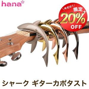 y}\300~OFFzM^[ J|^Xg ^b` V[N T fUCJ| tH[N GL M^[ J| capo ARM  NVbNM^[ GLM^[ tH[NM^[