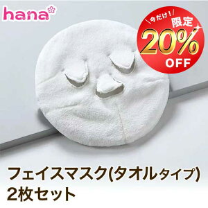 y}\200~OFFztFCX}XN 2Zbg ^I ^I tFCX^I tFCXPA pbN  z pbN ^I e C   JԂgp 