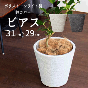 y5P5{IzySSN[|zyJo[zrAX@31cm×29cmy|Xg[CgzyzCgzyubNzyCeA  lC yV ʔ Mtg v[gz