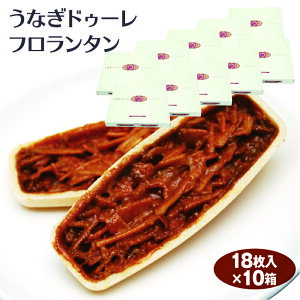 É yY ȂhD[ 18 A[h t^ l yY É݂₰ lΓyY EiM Ȃ