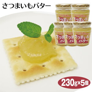 ܂o^[230g t[co^[ Xvbh 