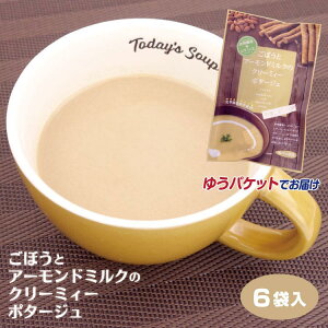 ڂƃA[h~ÑN[~B[|^[W 6ܓ Y ڂ A[h~N |^[W X[v H@ۃr^~E wsgp CX^g y  Z ȒP 