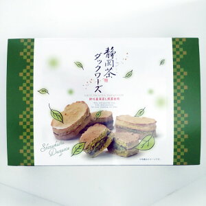 É_bN[Y8 _bN[Y É|Y[gp Qَ̂q  v`v[g