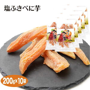 ӂׂɈ200g ق  Tc}C ≖