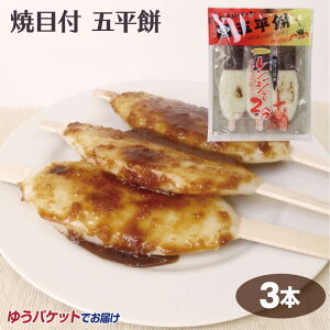 [  Ėڕtܕ 3{ ւ ւ   ݂₰ yY ݖX y ÉY ӂyzy䂤pPbgz