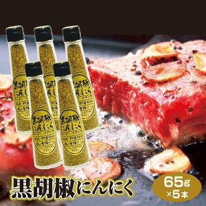 Ӟɂɂ 65g ubNybp[ Ӟ ɂɂ jjN K[bN XpCX \ [ uߕ o[xL[
