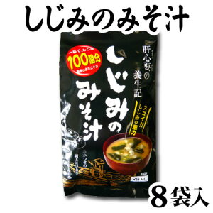 [ 100 Ij` ݂̒ ̐Sv̗{L ݂݂̂`8ܓ Ij` y {ih ƒŊy߂ C_Y@͂Ȃ̂