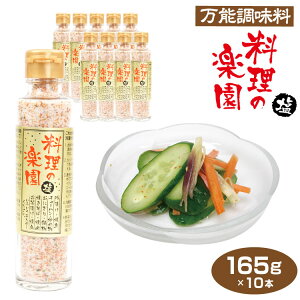 ̊y 165g Ђ Ă ɂ 畨 \ AEghA o[xL[