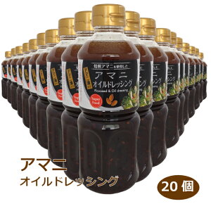 A}jIChbVO500ml A}j X[p[t[h m A}j hbVO  T_ myY ͂Ȃ̂  