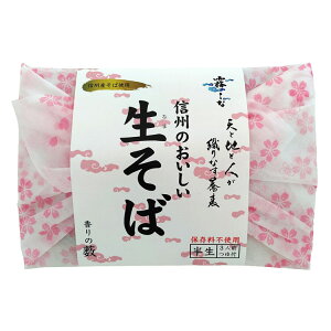  MB̂ M MB MB ߂ M   \o   3lO  MB ؑ]yY ݂₰ MB݂₰ yY