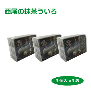 名古屋 お土産 お菓子の人気商品 通販 価格比較 価格 Com
