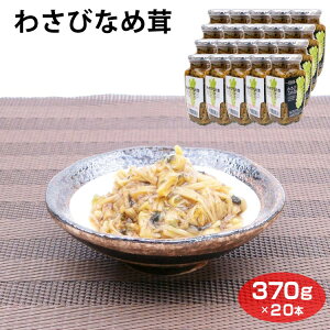 킳тȂߑ370g Ȃߑ R ̂   ܂ 卪낵  H [ z ̍  ǂ myY ͂Ȃ̂