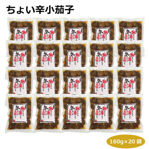 傢h֎q ֎qЂ ݖЂ ĈЕ yY ͂Ȃ̂ ԑ_YH Е т̂ ̂܂