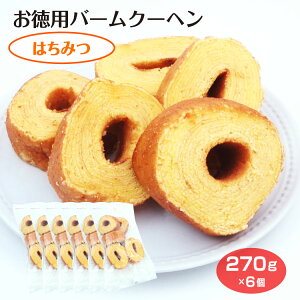 po[N[w݂͂270g×1 ӂo[݂͂ 󂠂 o[N[w oEN[w Ƃ ӂӂ _炩G m L 鉮{X ͂Ȃ̂