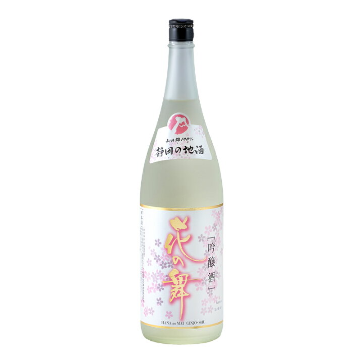楽天市場】日本酒 花の舞 吟醸花ラベル 1800ml : 静岡の地酒 花の舞酒造