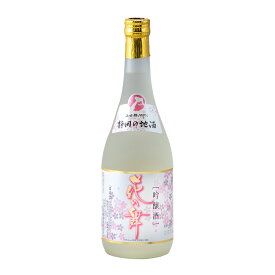 日本酒 花の舞 吟醸花ラベル 720ml