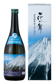 日本酒 花の舞 誉富士純米吟醸 720ml