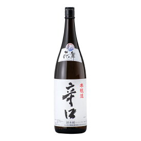 日本酒 花の舞 本醸造辛口 1800ml